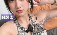 中文字幕一区二区三A片